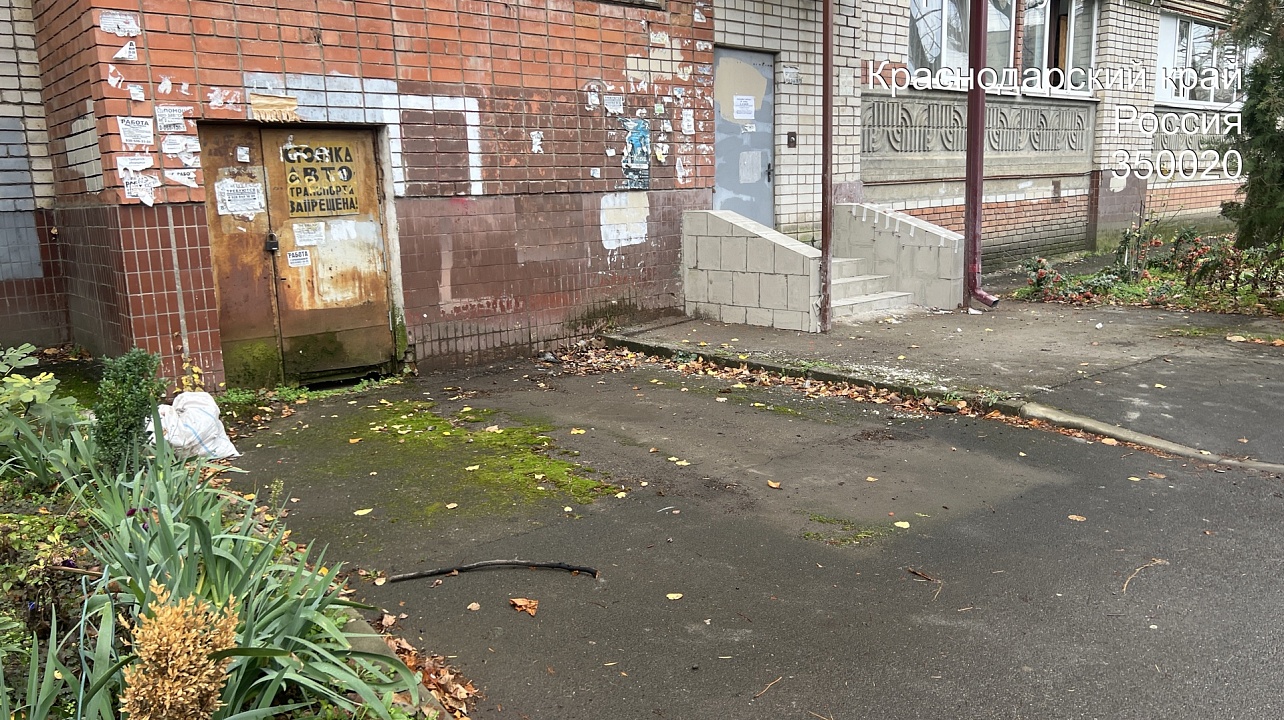 фото: администрация Западного округа 