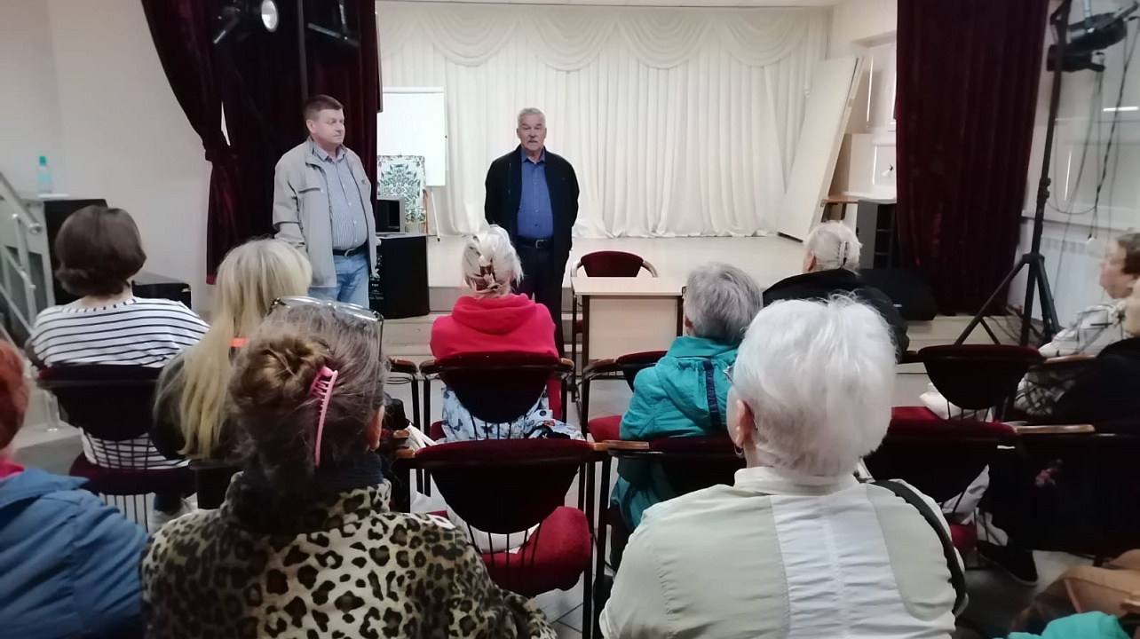 Фото: администрация Западного округа