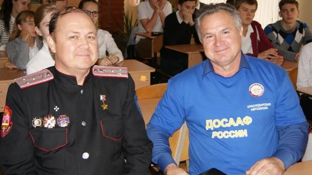 В гимназии №25 города прошли уроки мужества с допризывной молодёжью