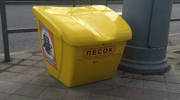 В Западном округе ведется активная работа по подготовке улиц к зимнему содержанию