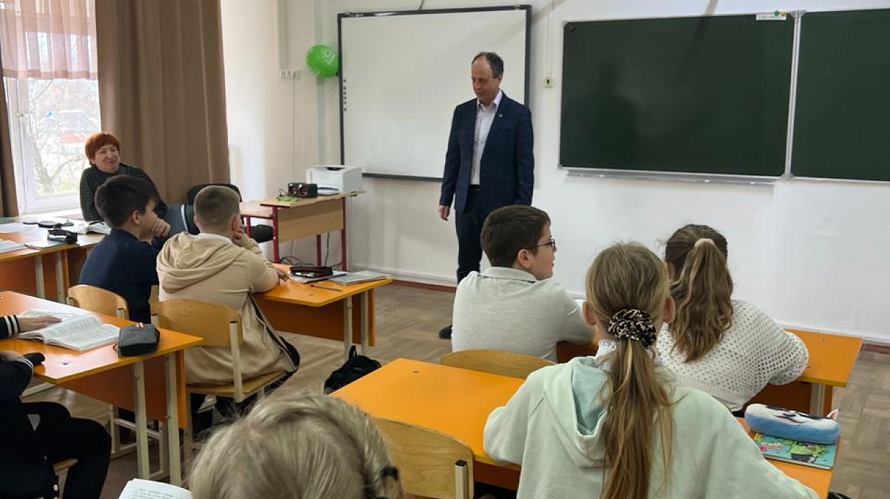 ФОТО: ИФНС России № 2 по г. Краснодару