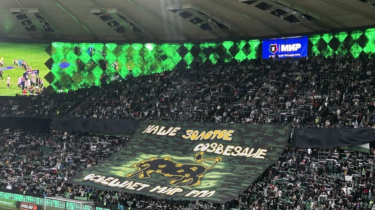 Фото: Пресс-служба администрации Краснодара