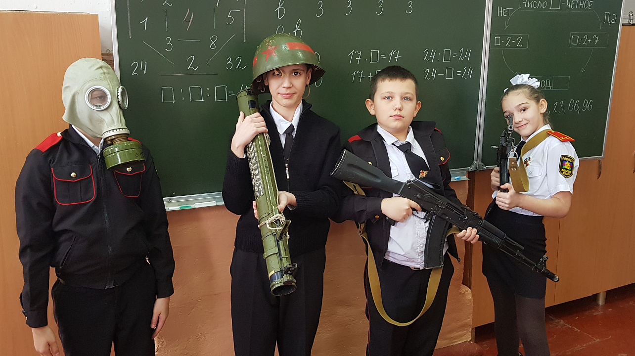 Растим достойную смену