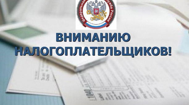 Уважаемые жители Западного округа!