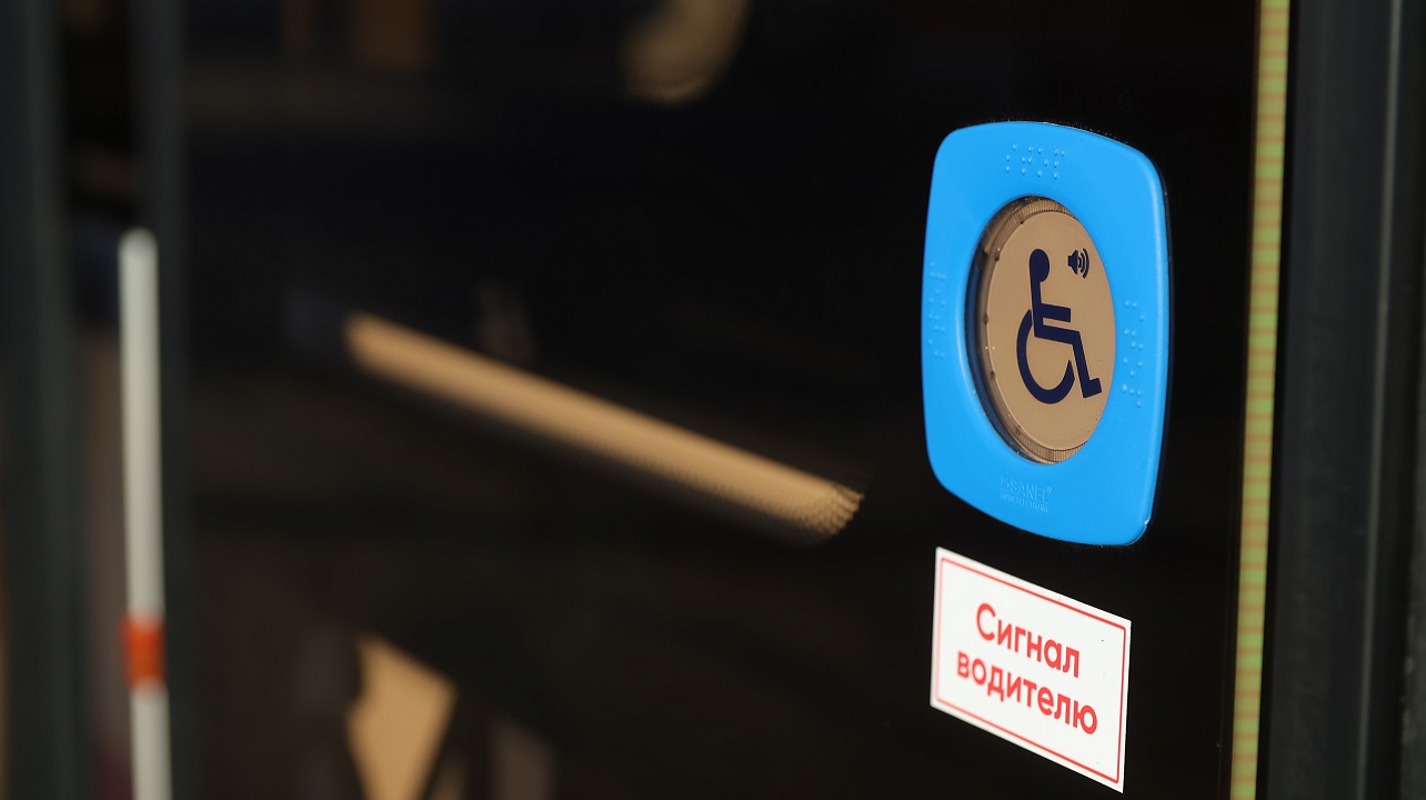 Фото: Станислав Телеховец