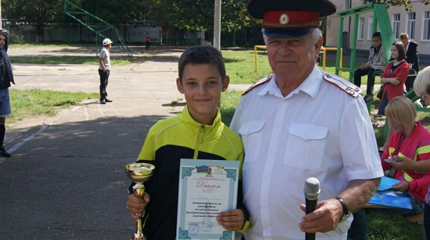 Кубок атамана