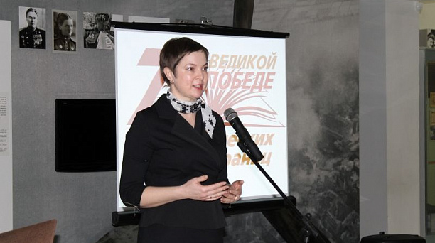 В Краснодаре стартовал проект «75-ию Великой Победы – 75 героических страниц»