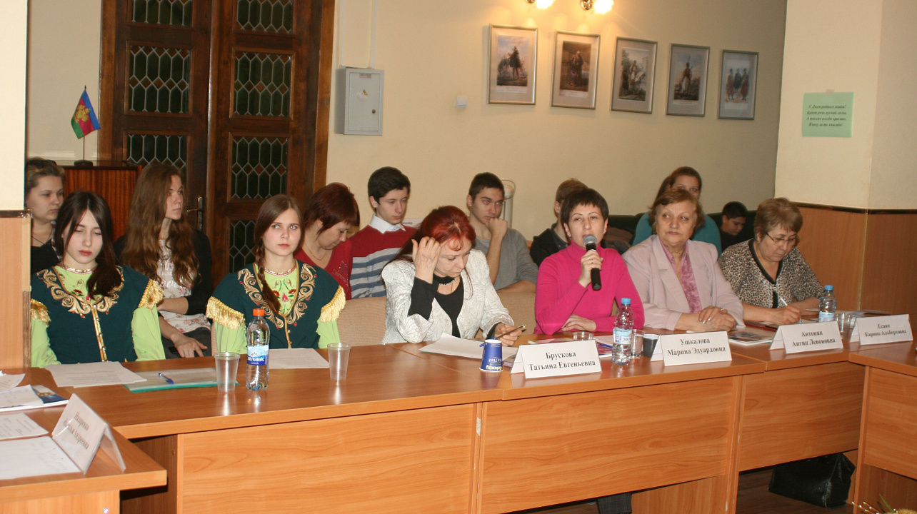 День родного языка отметили в Краснодаре (4).JPG