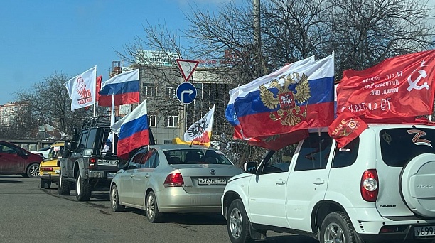В Краснодаре состоялся патриотический автопробег, посвящённый Году защитника Отечества