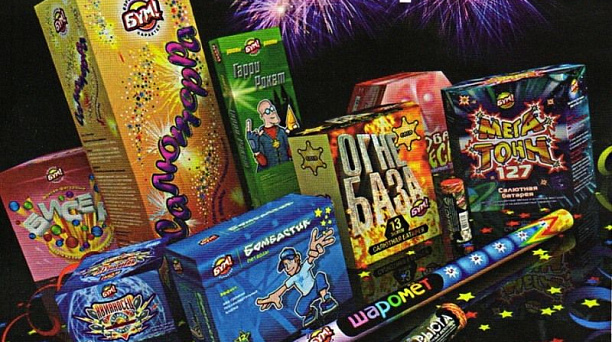 В Западном округе  торговля пиротехникой взята под особый контроль