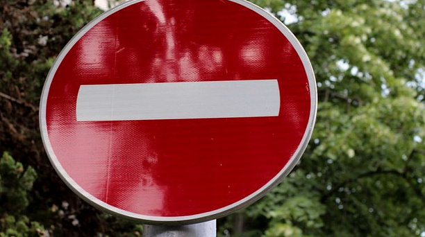 В Краснодаре ограничат движение транспорта в связи с проведением казачьего парада