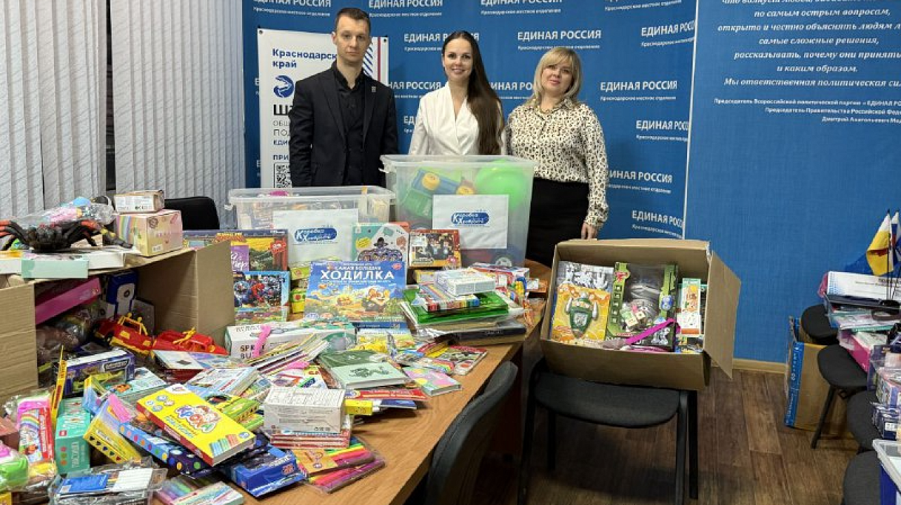 Фото: городская Дума Краснодара