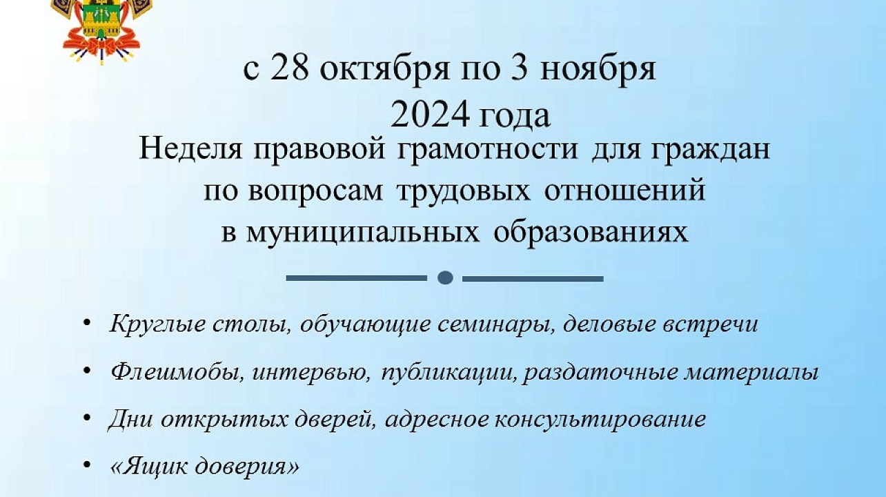 "Серая" заработная плата