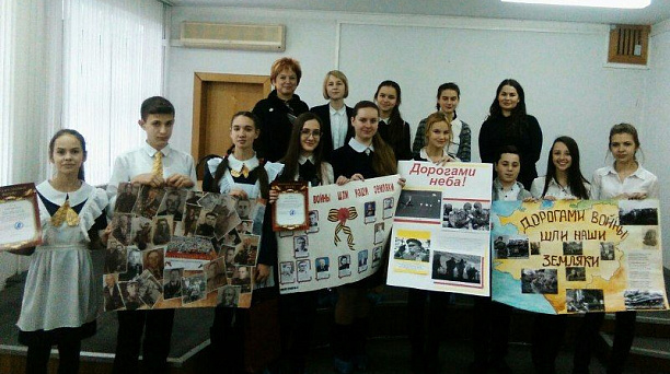 В Центральном округе завершилась акция «Дорогами войны шли наши земляки»