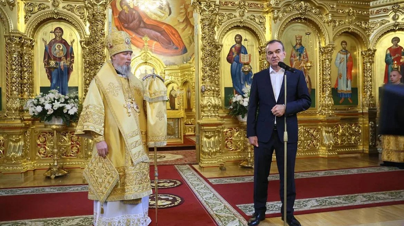 Фото: пресс-служба администрации Краснодарского края