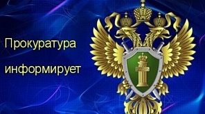 Федеральным законом от 28.02.2025 N 13-ФЗ в Уголовно-процессуальный кодекс Российской Федерации изменены нормы об избрании меры пресечения