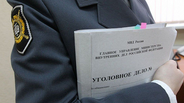 В Краснодаре по материалам прокурорской проверки возбуждено уголовное дело по факту получения травмы на производстве