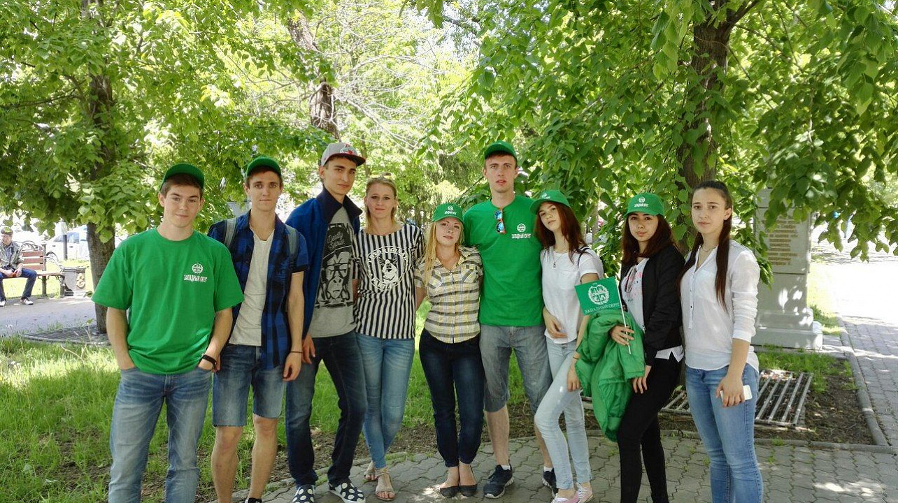 Молодежный Совет Западного округа принял участие в праздничной демонстрации