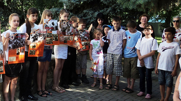 Вахта памяти