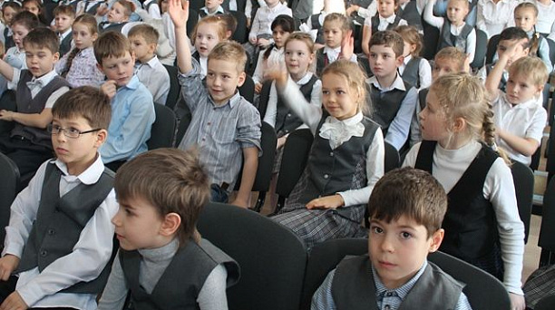 В МБОУ СОШ № 98 обсудили памятные даты России