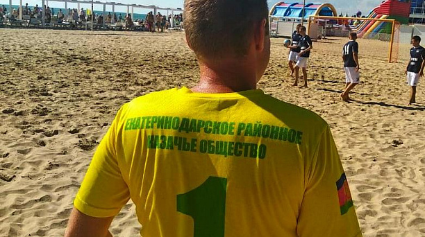 Казаки стали Чемпионами!