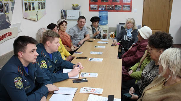 Правила пожарной безопасности, исполнение налоговых уведомлений – эти и другие вопросы обсудили на информационном занятии для председателей органов ТОС