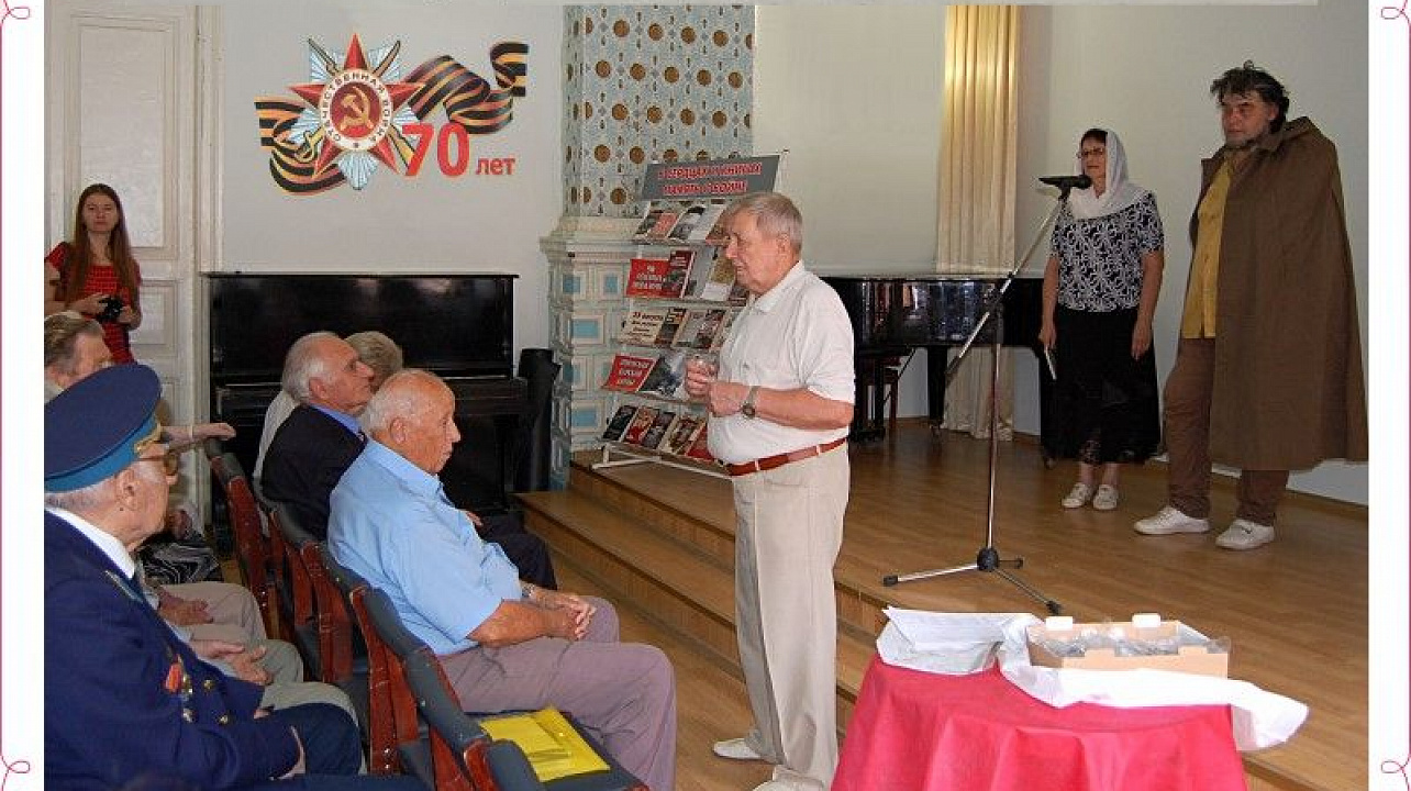 Ветераны отметили  72-ую годовщину сражения на Курской дуге (2).jpg