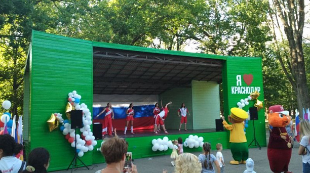 В Центральном округе состоялся концерт «Все на футбол»