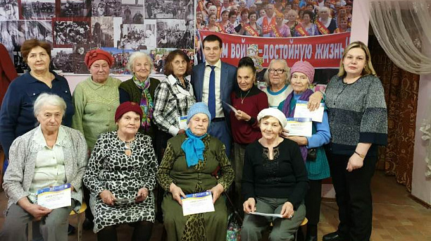 В общественной организации «Дети войны» прошло занятие по финансовой грамотности