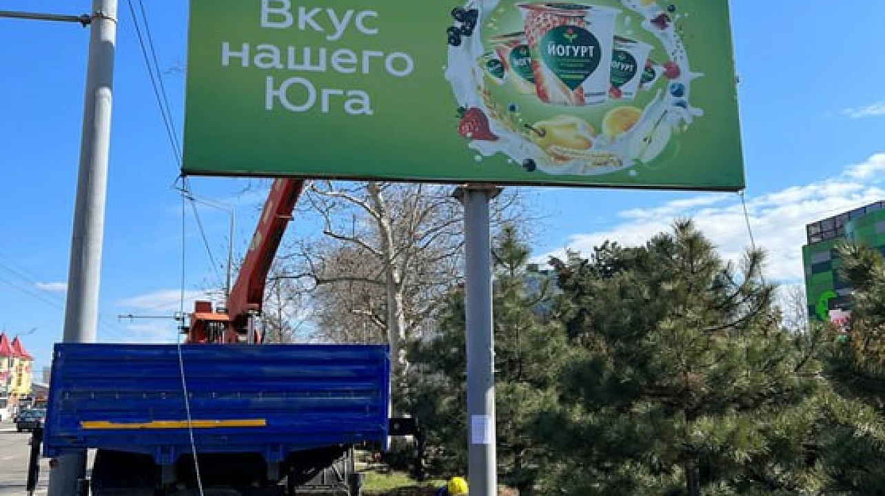 Фото: пресс-служба администрации Краснодара