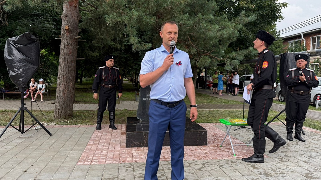 Фото: администрация Карасунского округа