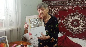 Зинаида Ивановна Раскопова отметила 99-летие 