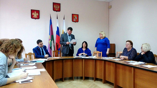 В администрации Западного округа состоялось заседание комиссии по делам несовершеннолетних и защите их прав