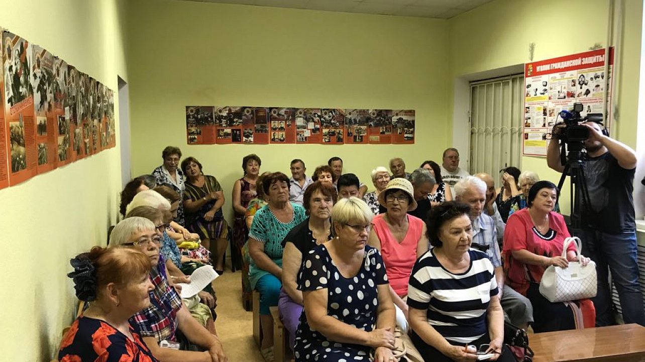 Активу жителей территориального центра №28 рассказали о грядущих изменениях в телевещании