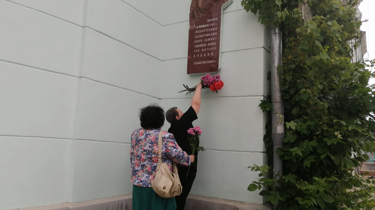 Фото: администрация Центрального округа