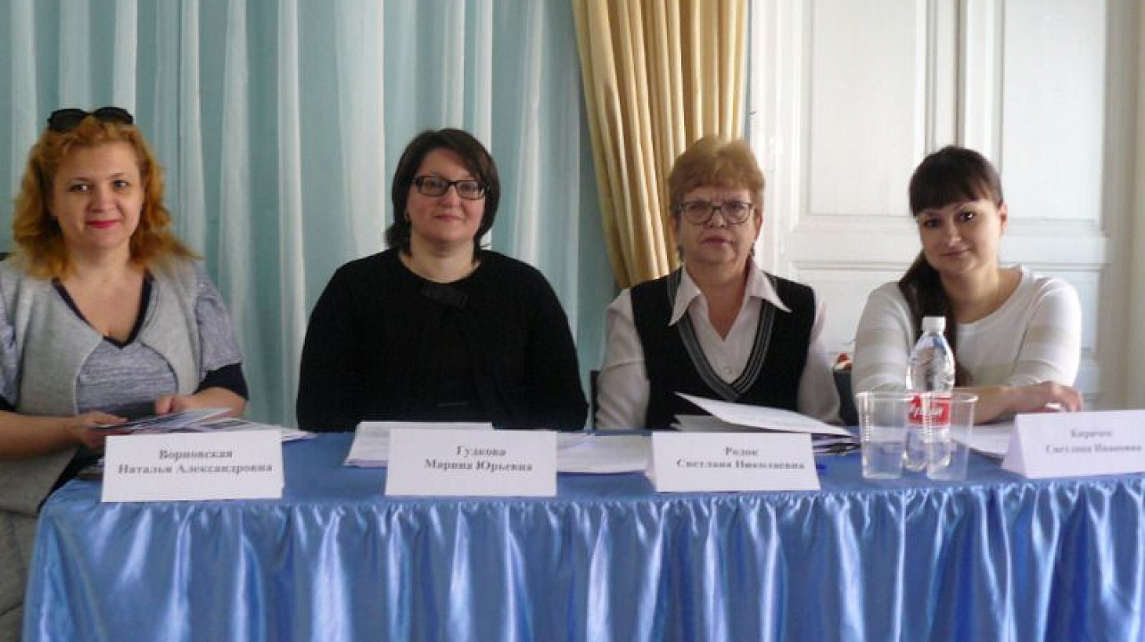 В городском Совете ветеранов прошел семинар по вопросам льготной оплаты ЖКУ.jpg