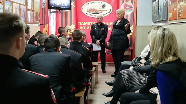 Памяти воинов, погибших в локальных конфликтах, посвящается