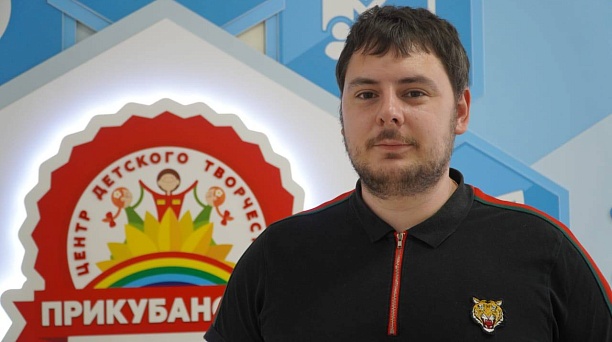 Краснодарский педагог вышел в федеральный этап конкурса системы дополнительного образования 