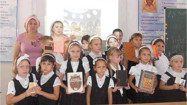 Международный день грамотности отметили в Западном округе