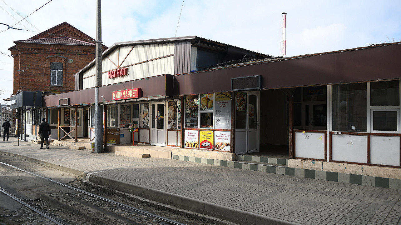 Фото: Александр Райко