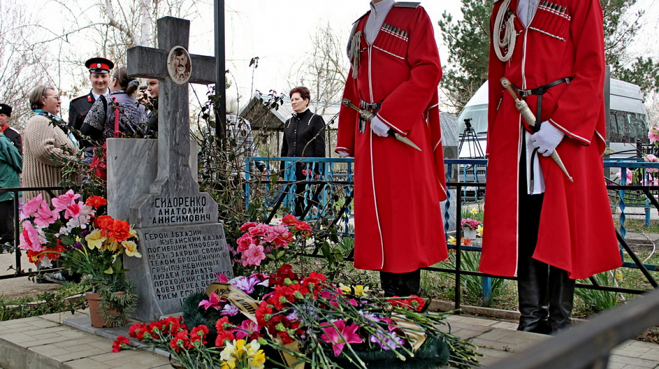 Автор фото - Андрей Кузьмин