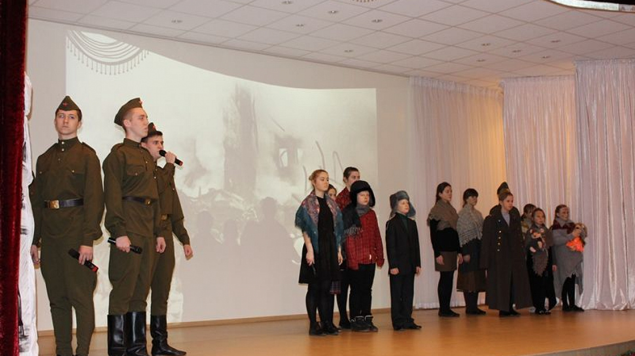 «Героический Ленинград»