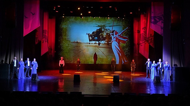 «В единстве народов сила России»