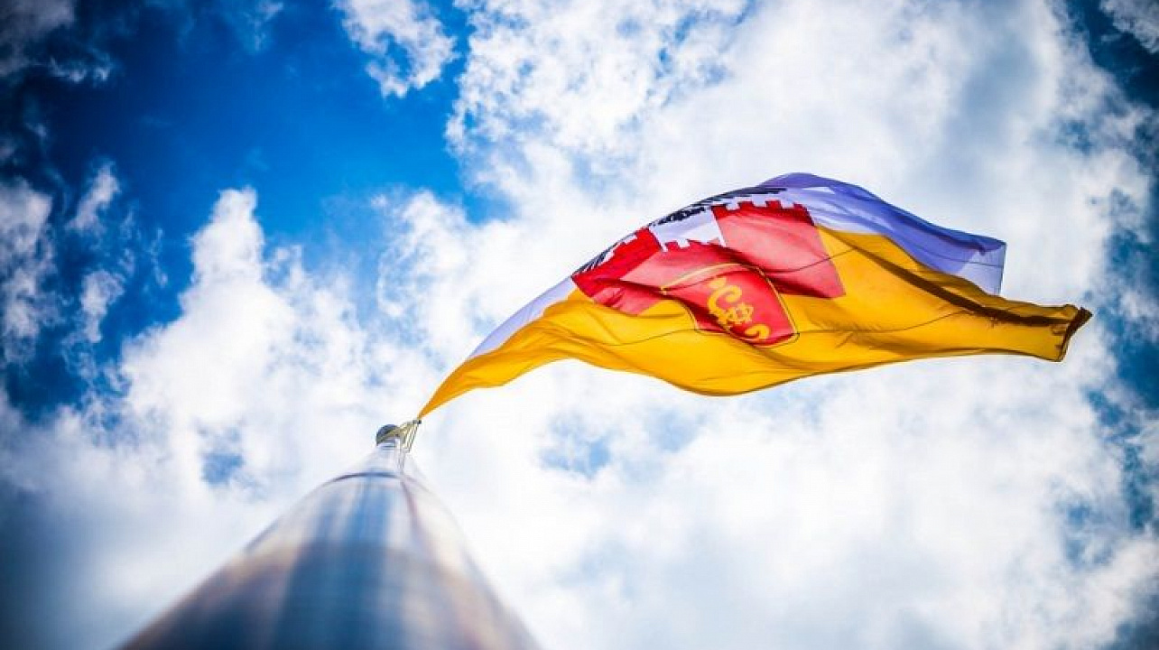 В Краснодаре пройдут профилактические работы на главном флагштоке