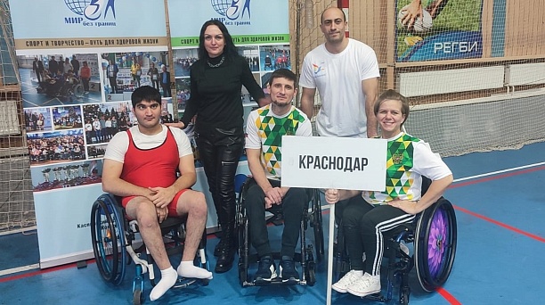 Краснодарцы привезли медали  с открытой спартакиады Черноморского побережья «Мир без границ»