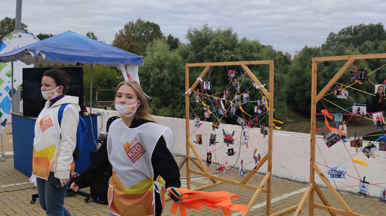 Краснодар_ЗВО_Молодежный_день_города (3).png