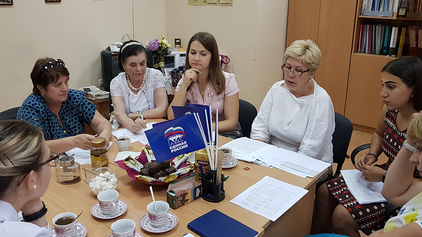 20180608_150954.jpg