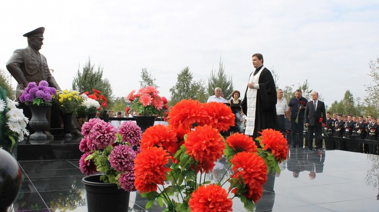 В Краснодаре почтили память генерала Геннадия Трошева