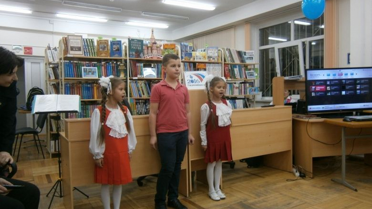 В детской библиотеке им. К. И. Чуковского состоялись «Бибилосумерки»