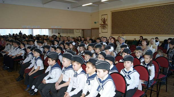 Сотрудники Детского морского центра Западного округа провели Торжественный сбор посвящения в юнги